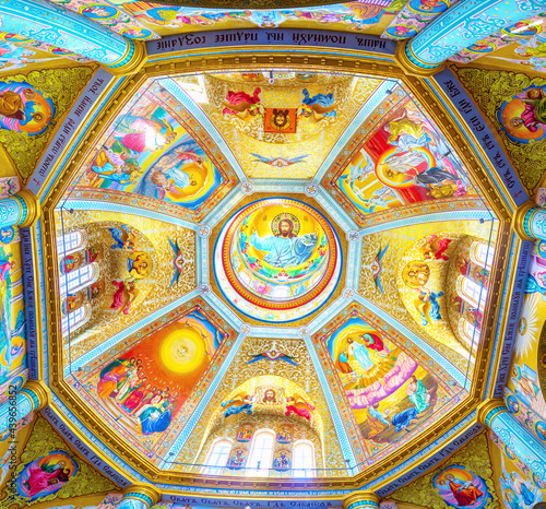 Photo Mosaic cupola of Transfiguration Cathedral, Pochaev Lavra, Ukraine