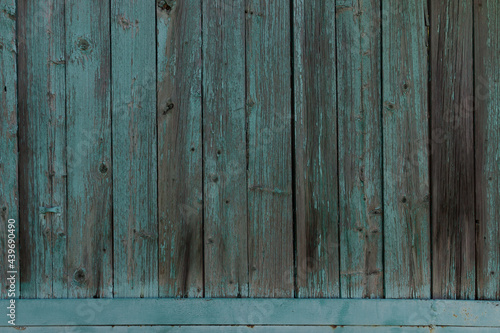 Wooden planks with one metal stripe texture. Wooden wall. Vertical planks background. 