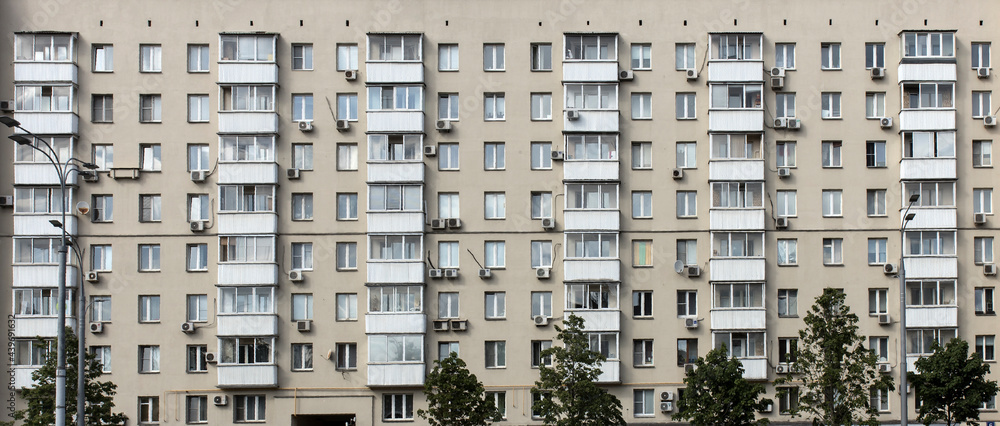 Residential area and buildings of New Arbat Street in center of Moscow, Russia Residential area and buildings of New Arbat Street in center of Moscow, Russia