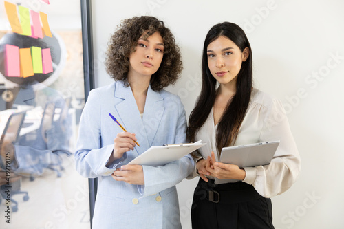Successful Business Women Portrait