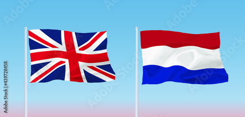 イギリスとオランダの国旗