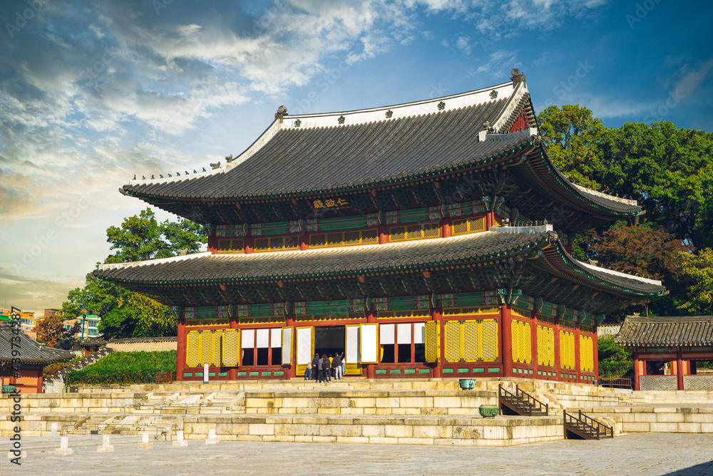 Injeongjeon, Main Hall of Changdeokgung, seoul, south korea. Translation: Injeongjeon