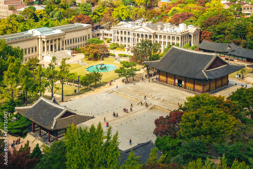 Junghwajeon, the main hall of Deoksu Palace in seoul, south korea photo