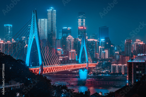 Chongqing Skyline in Cyberpunk aesthetics photo
