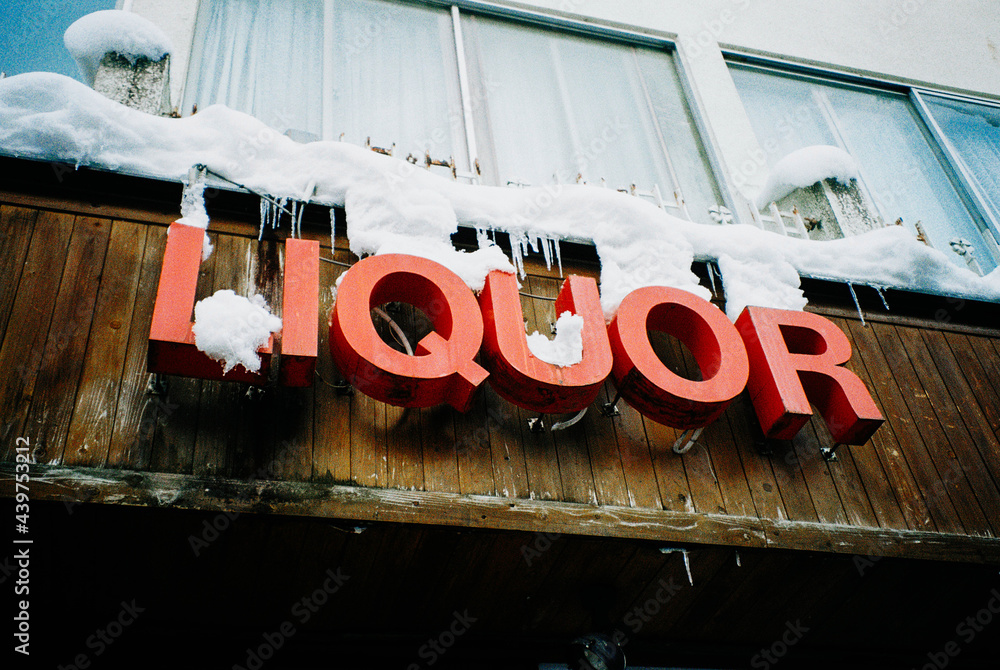© Kayla Johnson/Stocksy - LIQUOR