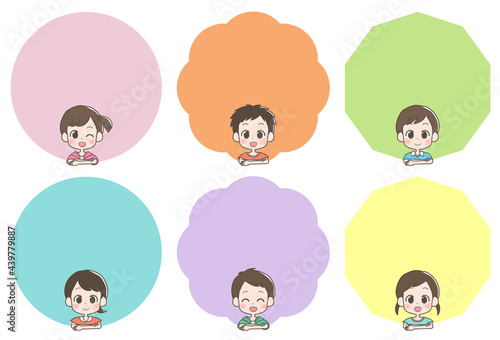笑顔の少年少女のフレームのイラスト