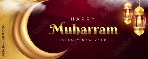 Happy muharram islamic new hijri year maroon background