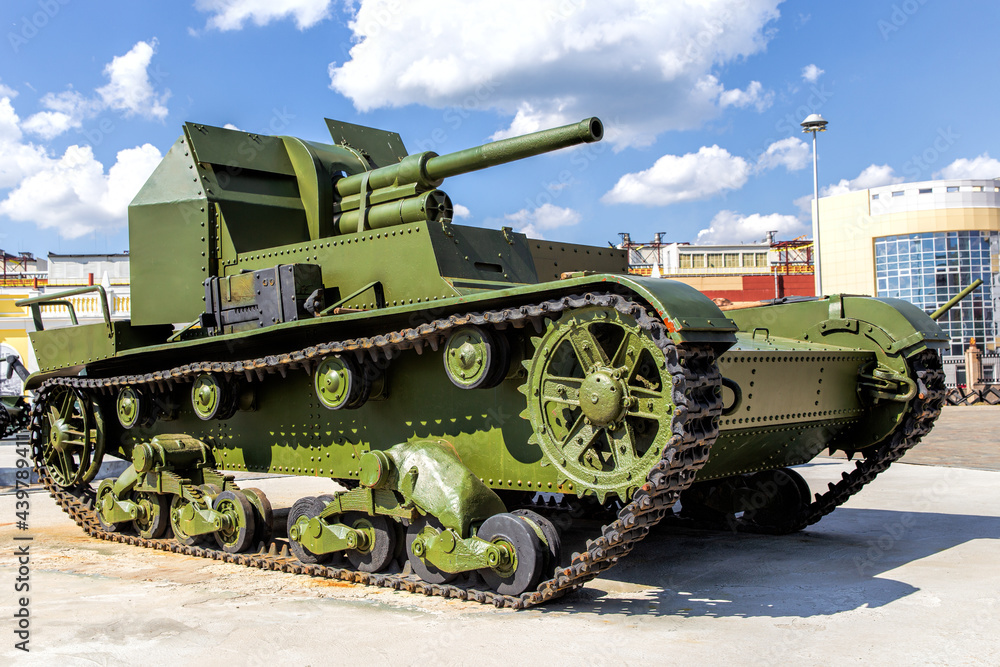 Self-propelled tracked artillery unit 1934 release Self-propelled tracked artillery unit 1934 release