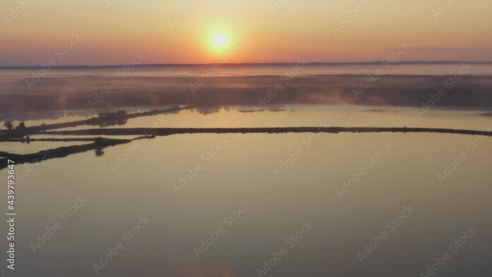 Aerial view of the dawn with fog in the fishponds, Crna Mlaka, Croatia Aerial view of the dawn with fog in the fishponds, Crna Mlaka, Croatia
