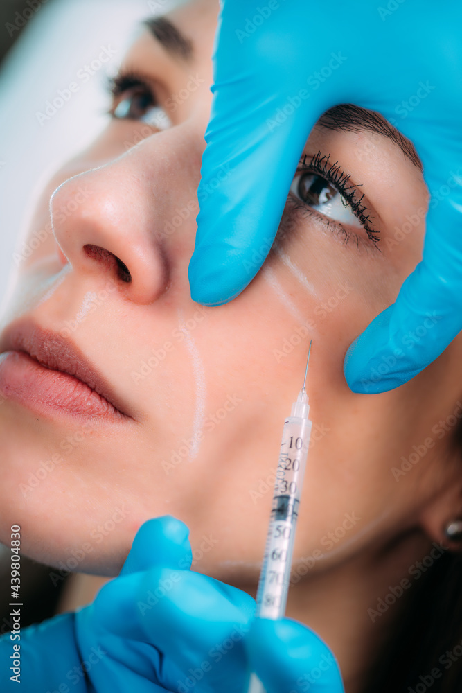 Anti-Aging Treatment. Dermal Filler Injection Anti-Aging Treatment. Dermal Filler Injection