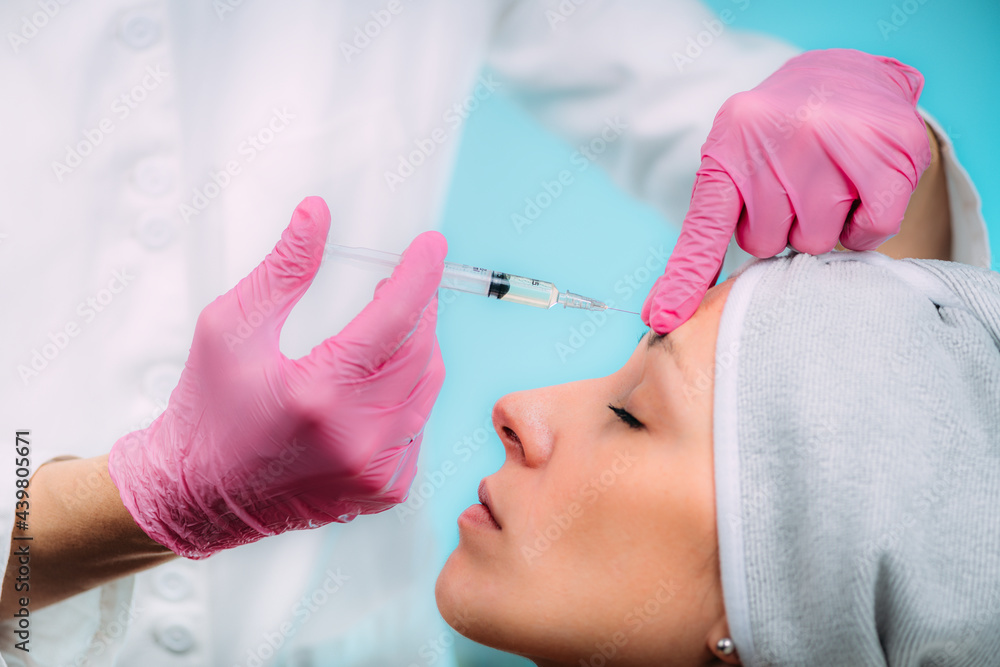 Dermal Filler Injection - Filler for Forehead Dermal Filler Injection - Filler for Forehead