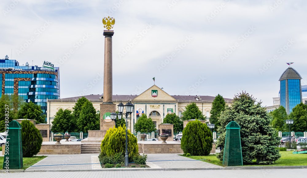Chechen Republic. Monument
