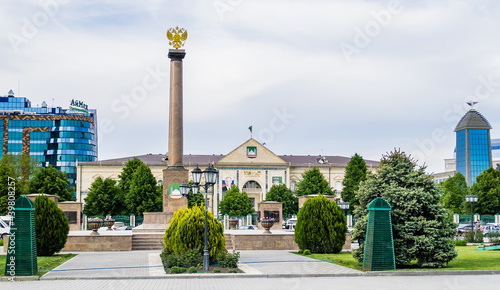 Obraz na płótnie Chechen Republic. Monument