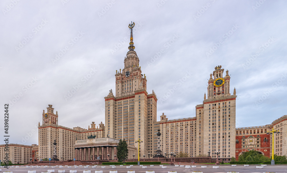 The main building of Lomonosov Moscow State University in Moscow, Russia