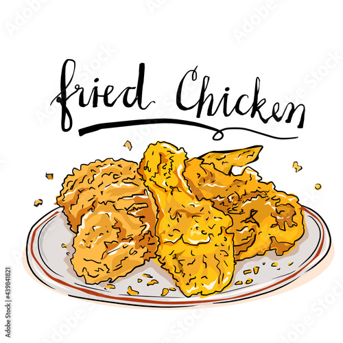 Crispy fried chicken pieces isolated on white background, vector illustration.