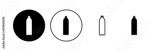 Bottle icon set. bottle vector icon