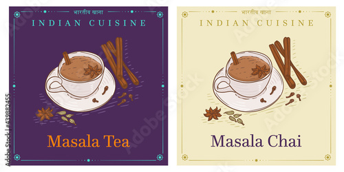 Masala Chai Indian tea beverage made with black tea, milk herbs and spices