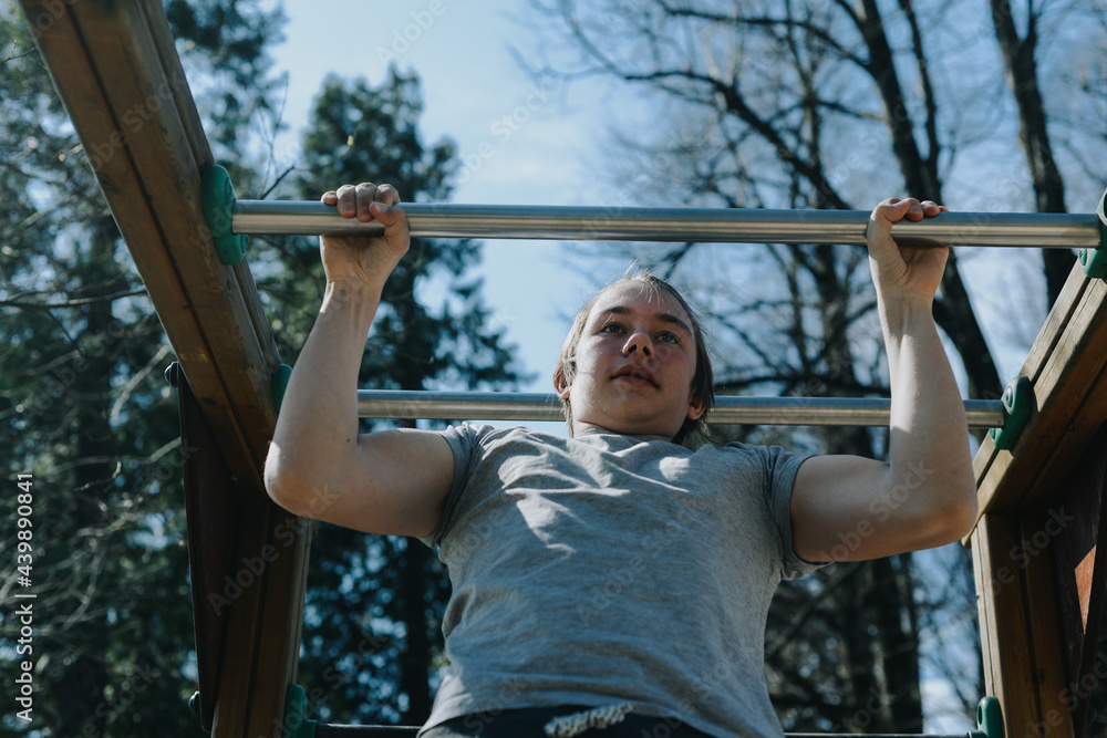 Outdoor Sport Fitness Handsome Young man Outdoor Sport Fitness Handsome Young man