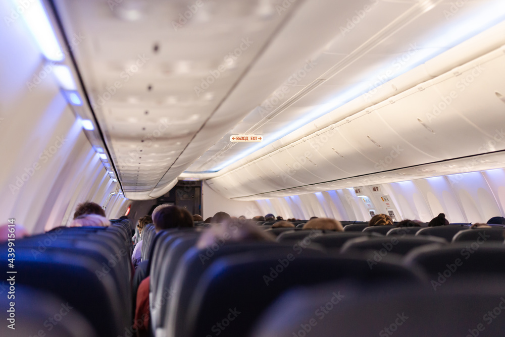 Fototapeta premium The cabin of the passenger aircraft.