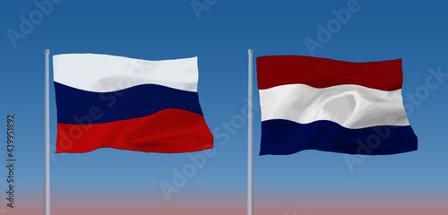 ロシアとオランダの国旗