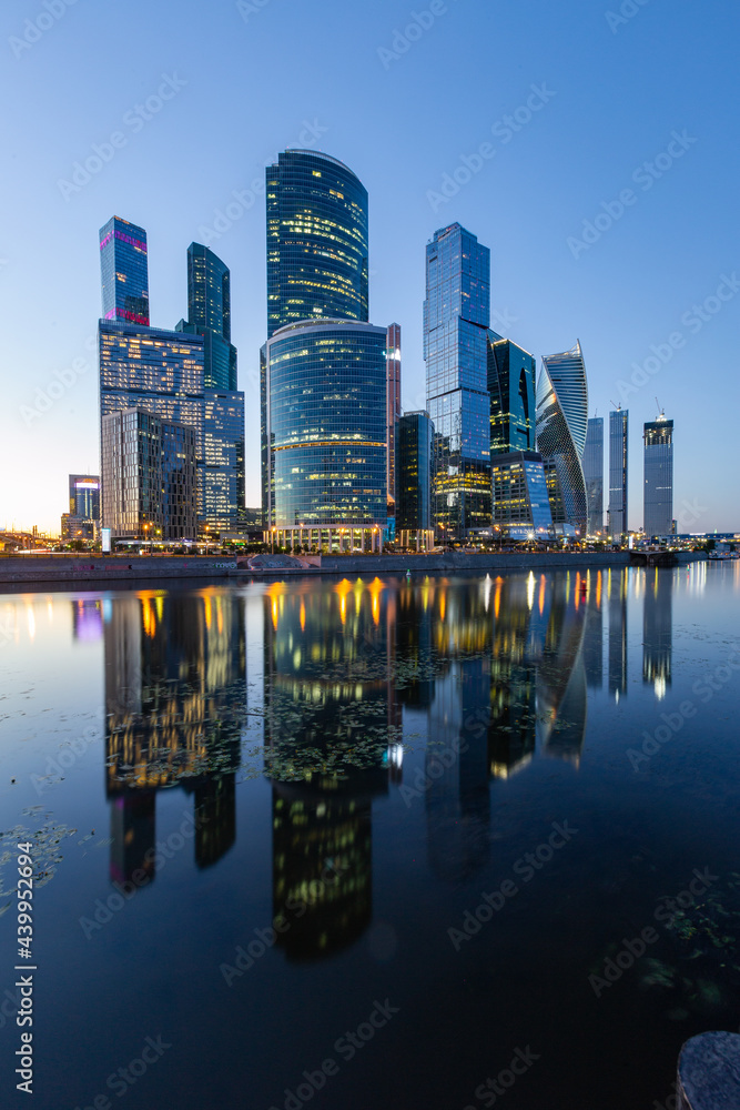 Moscow City at night