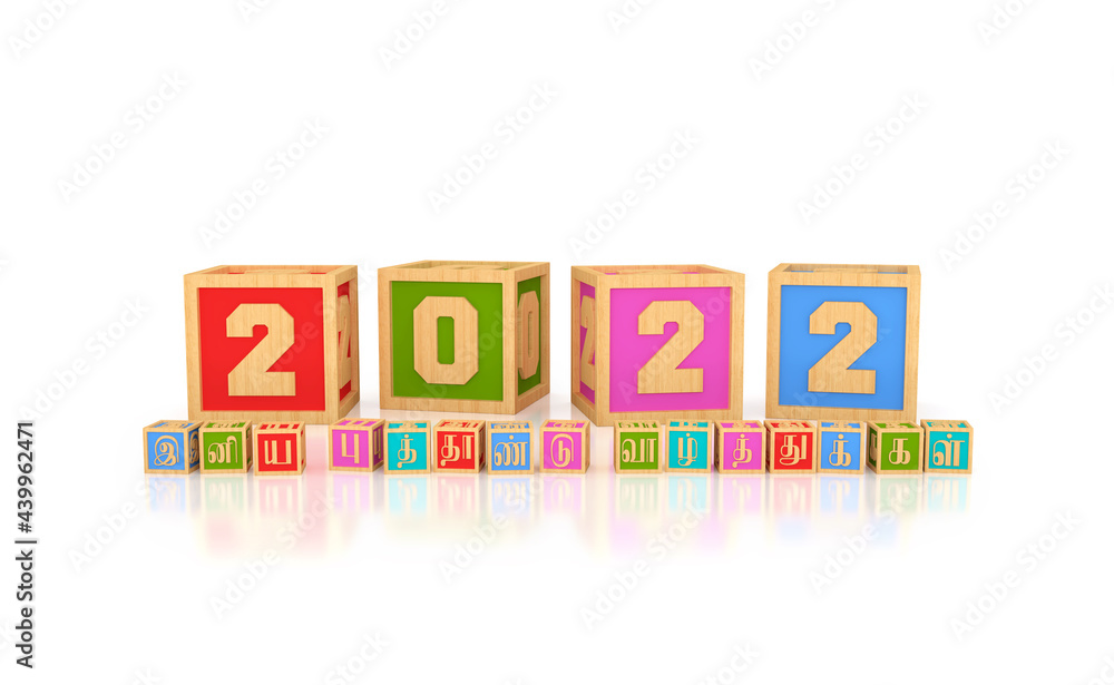 New Year 2022 Creative Design Concept with cubes - 3D Rendered Image
New Year 2022 Creative Design Concept with cubes - 3D Rendered Image