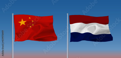 中国とオランダの国旗