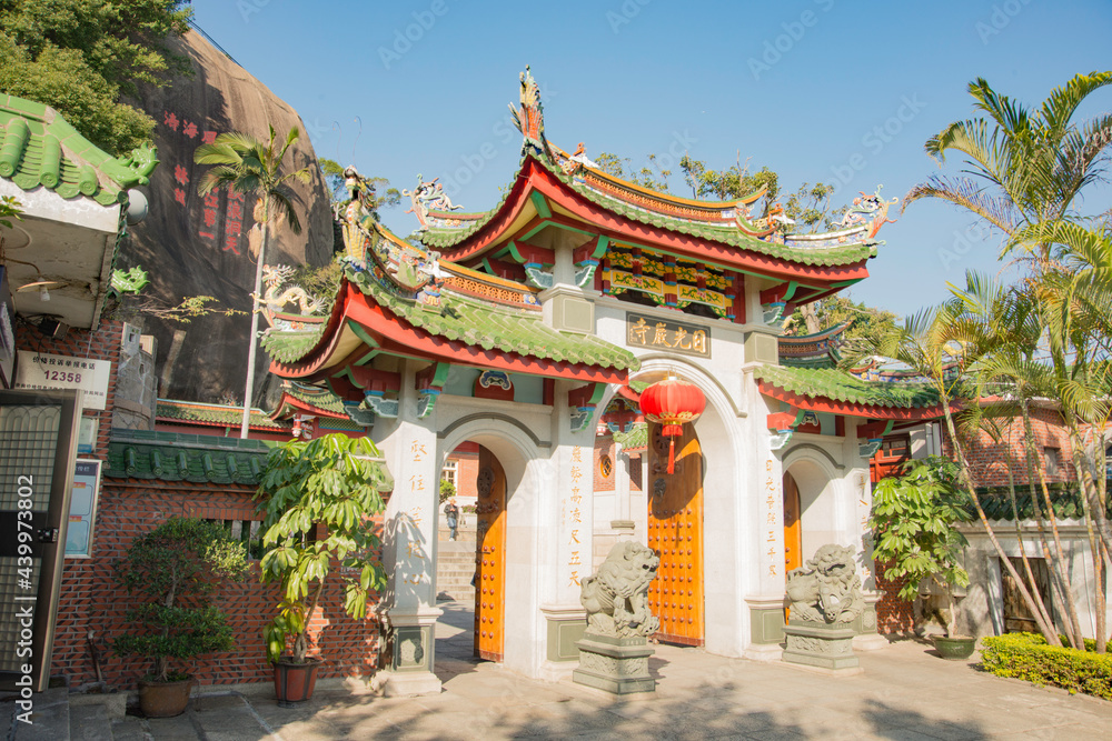 Sunshine Rock temple, China