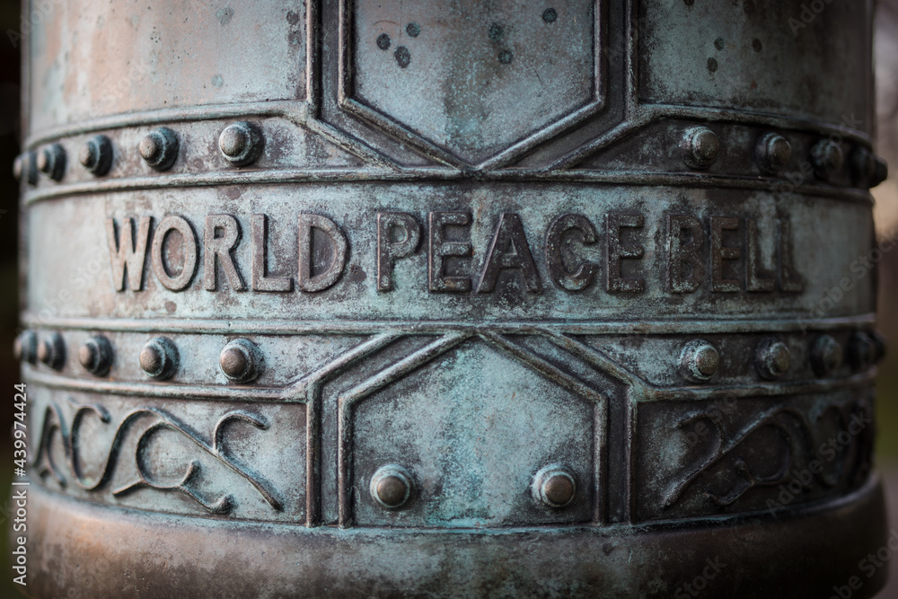 World peace bell