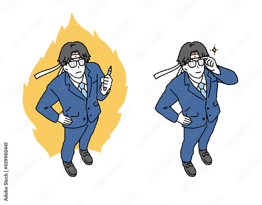 40 件の最適な ガリ勉 画像 ストック写真 ベクター Adobe Stock