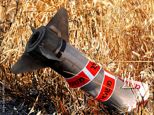 The Hamas rocket in the grain field of Israel photo
