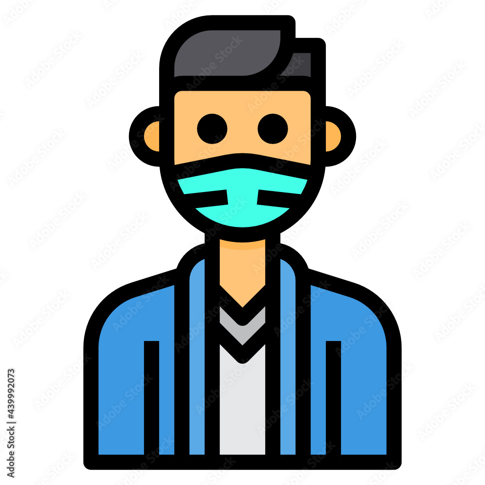 Avatar filled outline icon