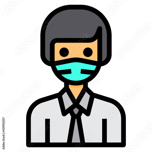 Avatar filled outline icon