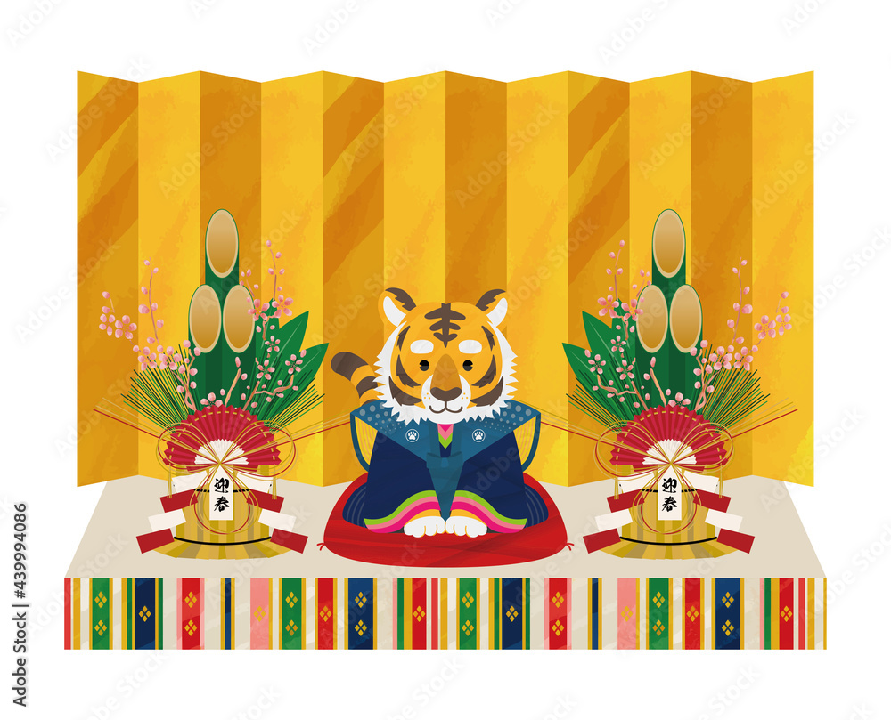 虎 金屏風 年賀状 イラストベクター素材 Stock Vector Adobe Stock