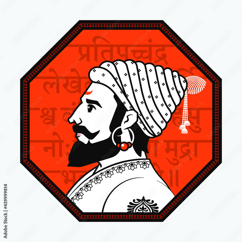 Why Shivaji's Seal Was Favoured Over Chola's Tiger In Indian Navy's New  Ensign? - The Commune