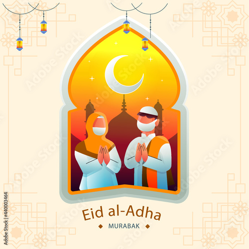 Eid Al Adha Mubarak Vector illustration