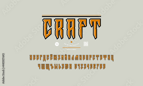 Decorative cyrillic sans serif font in viking style