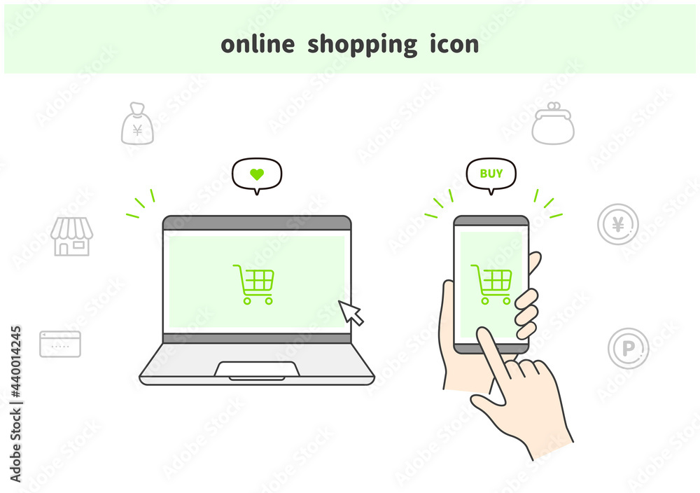 ネット ショッピング スマホ Pc 操作 イメージ イラスト Stock Vector Adobe Stock