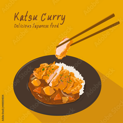 Fried Pork Tonkatsu curry rice Japanese food vector illustration on yellow background.