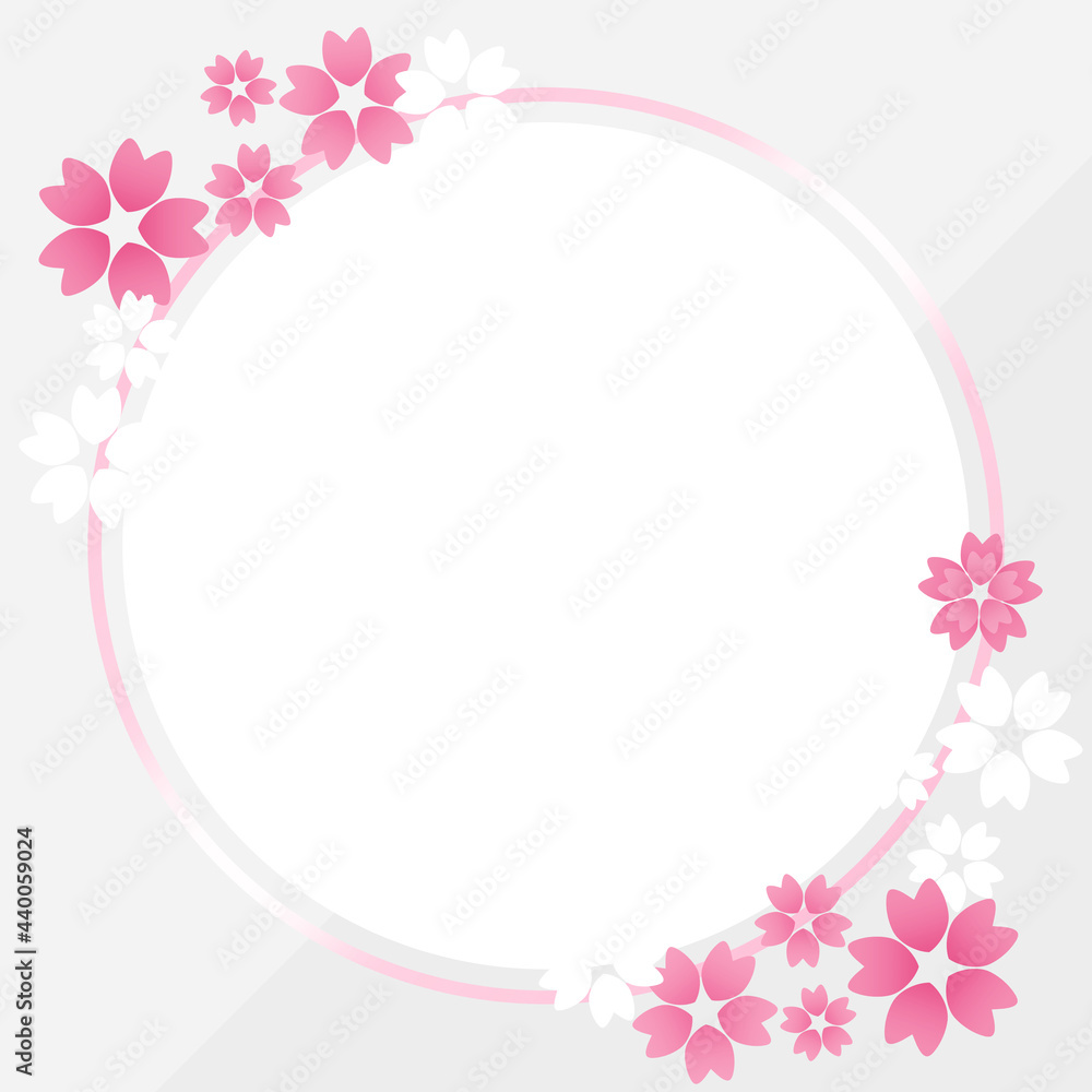 高級感のある桜フレーム　円形　ホワイト＆ピンク