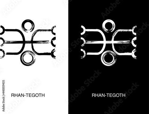 Poster in two color versions. Rhan-Tegoth Terror of the Hominids. 15 foot medusa-like god-being. Lovecraftian Bestiary. Great Old Ones in the Cthulhu Mythos.