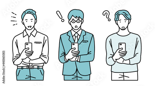 スマホを操作する若い男性ビジネスパーソンのイラスト