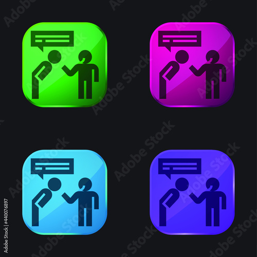 Apology four color glass button icon
