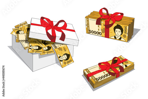 White gift box full of Korean currency. A banknote with a face value of 50,000 won, decorated with red ribbon. 