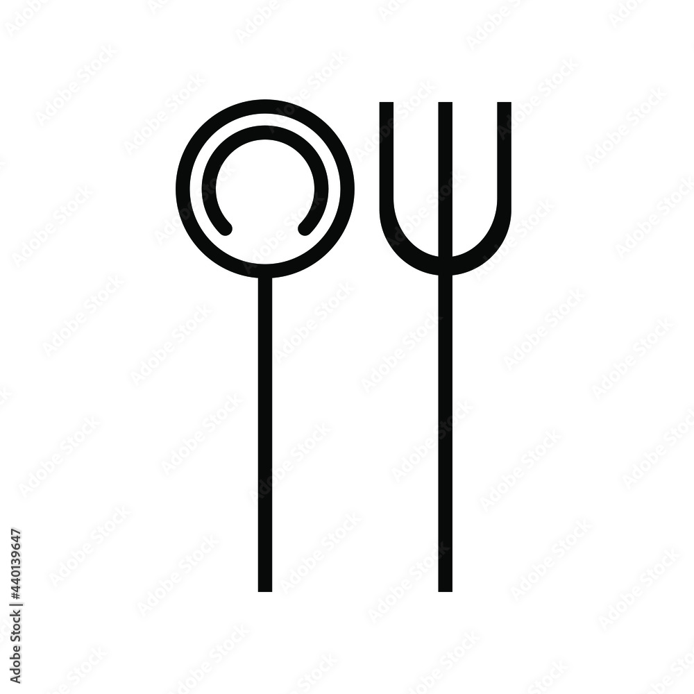 Spoon and fork icon. Vector for web, computer, and mobile app. Black icon. Vector illustration. Spoon and fork icon. Vector for web, computer, and mobile app. Black icon. Vector illustration.
