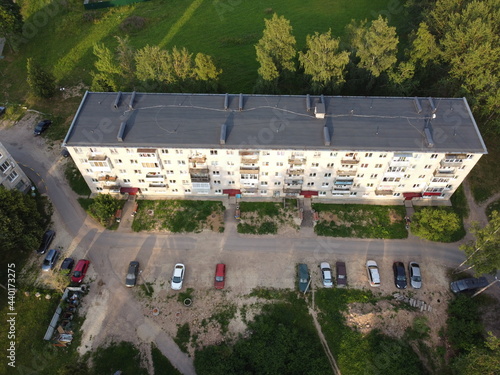 village of Begunitsy Volosovsky district Leningrad region aerial photo in a summer day photo