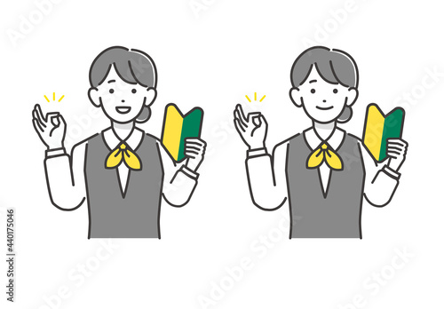 初心者マークを持つ店員、銀行員の女性のベクターイラスト素材／コミュニケーション／ビジネス