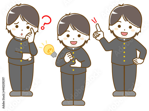 太った男子学生の疑問と解決
