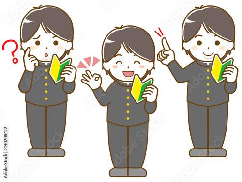 初挑戦する太った男子学生