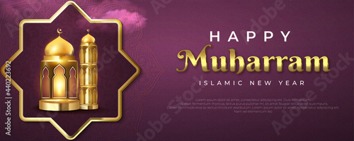 Happy muharram islamic new year celebration banner or header